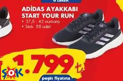 ADİDAS AYAKKABI START YOUR RUN